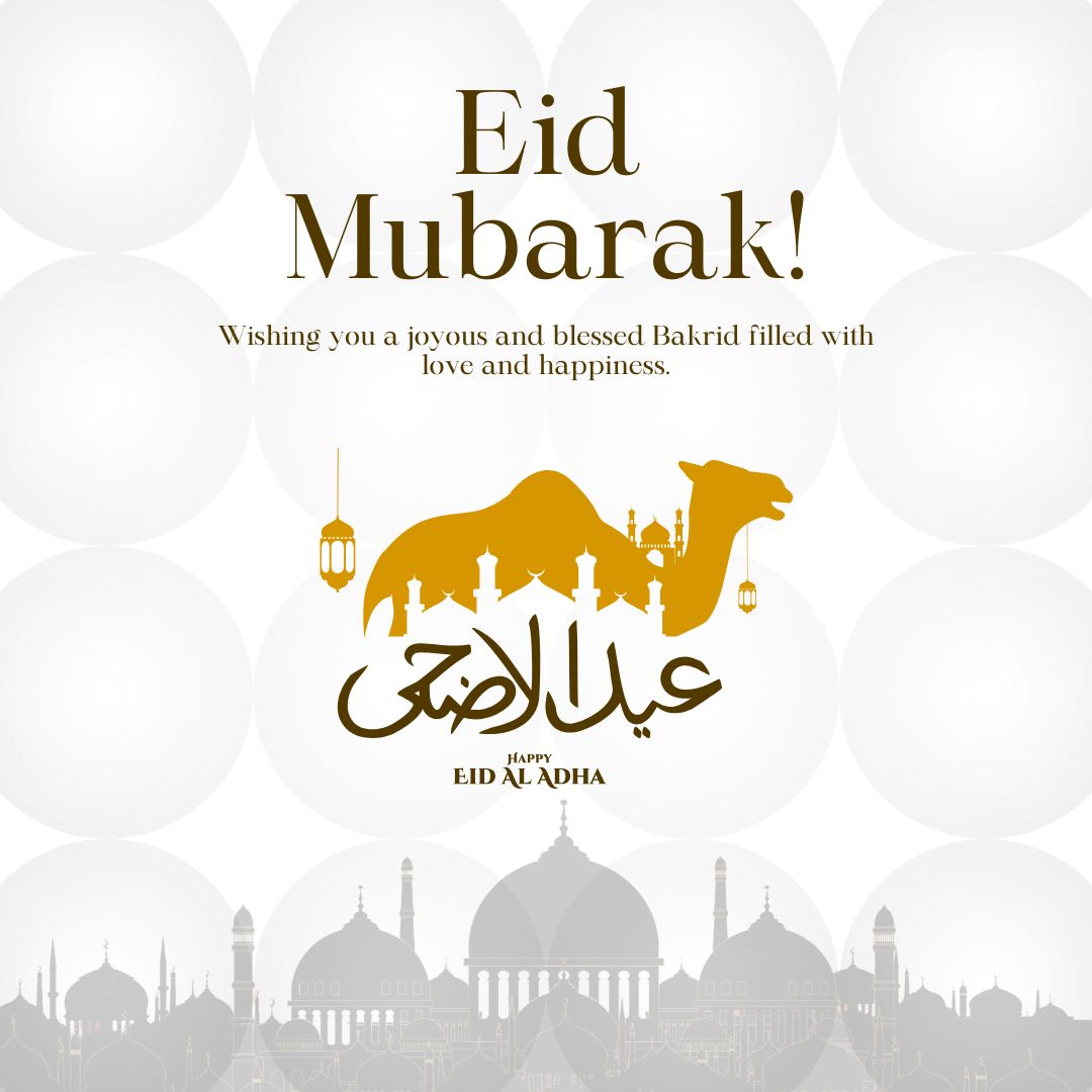Eid al-Adha 2025